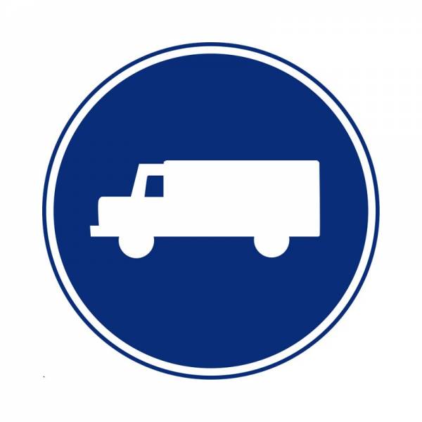 Señal circular para señalizar que a partir de la misma solo está permitido el paso a vehículos pesados.