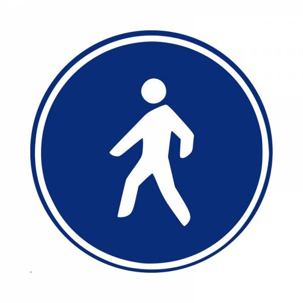 Señal circular vial para señalizar que a partir de la misma solo está permitido el acceso a peatones Señal circular vial para señalizar que a partir de la misma solo está permitido el acceso a peatones