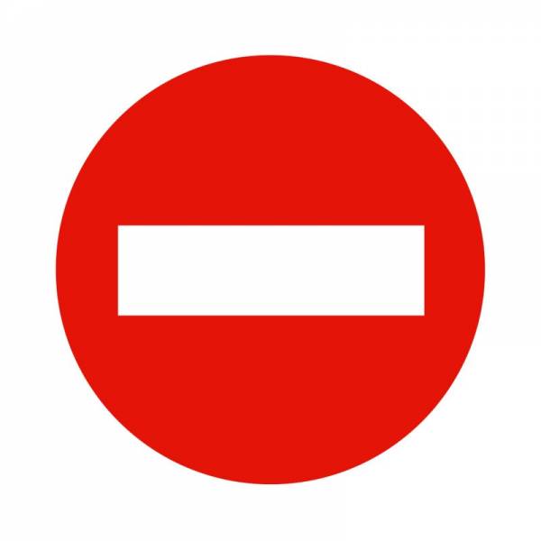 Indica la prohibición de acceso a un lugar, vía o camino. Indica la prohibición de acceso a un lugar, vía o camino.