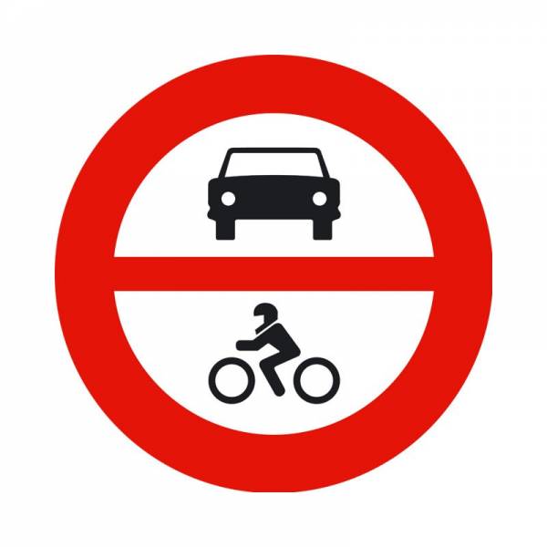 Indica la prohibición de acceso a un lugar, vía o camino mediante vehículos de motor